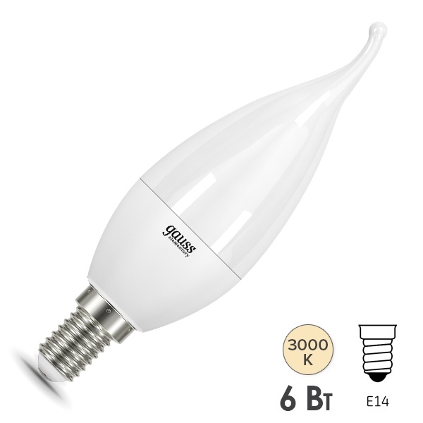 Лампа светодиодная свеча на ветру Gauss Elementary 6W 3000K 230V Е14 420lm