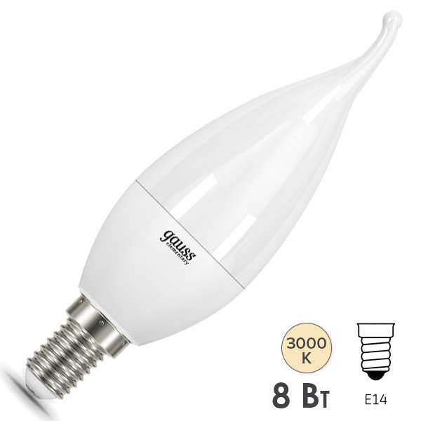 Лампа светодиодная свеча на ветру Gauss Elementary 8W 3000K 230V E14 520Lm