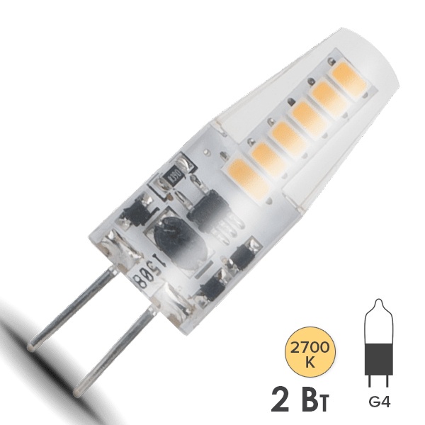 Лампа светодиодная Gauss Black 2W 2700K 220V G4 190Lm силикон теплый свет