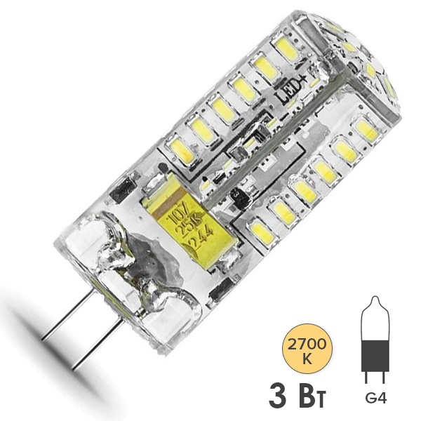 Лампа светодиодная Gauss Black 3W 2700K 220V G4 230Lm силикон теплый свет