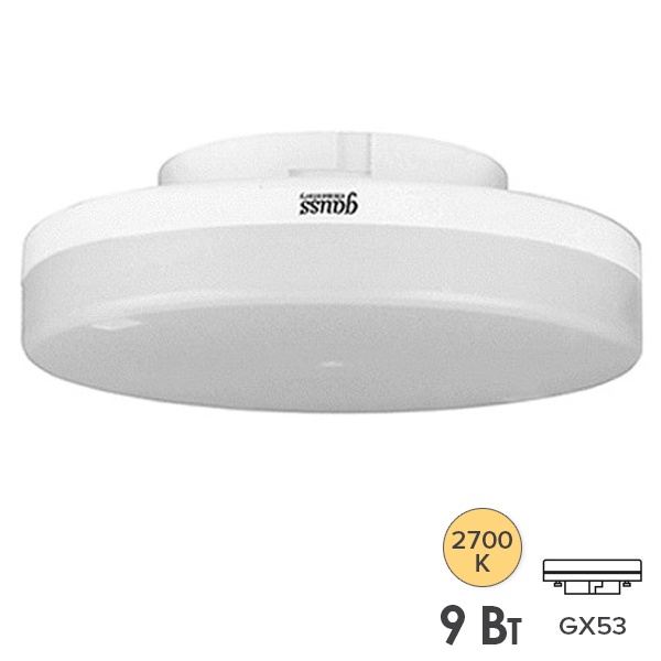 Лампа светодиодная таблетка Gauss Elementary 9W 2700K 230V GX53 660Lm теплый свет