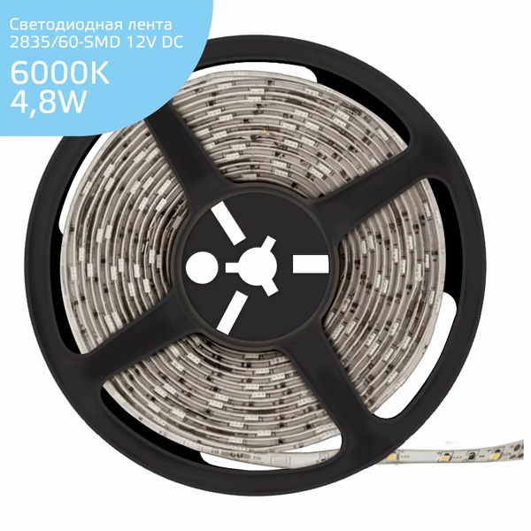 Лента светодиодная Gauss Elementary 2835/60-SMD 4.8W/m 12V DC IP66 холодный белый (упаковка 5м)