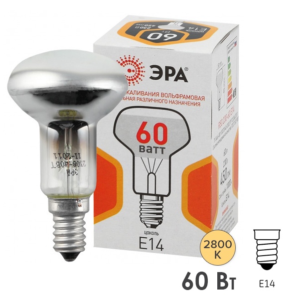 Лампа накаливания зеркальная ЭРА R50 60W 220V E14 рефлектор (5056183786557)