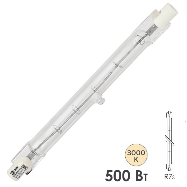 Лампа галогенная линейная ЭРА J118 500W 230V R7s 118mm