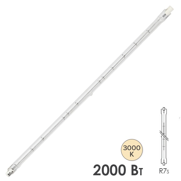 Лампа галогенная линейная ЭРА J333 2000W 230V R7s 333mm