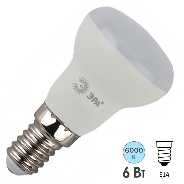 Лампа светодиодная ЭРА STD LED R50 6W 860 6500K 230V E14 рефлектор холодный свет