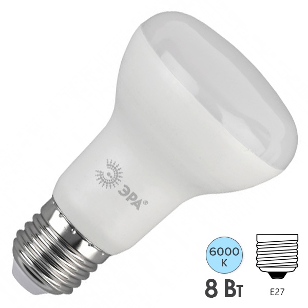 Лампа светодиодная ЭРА STD LED R63 8W 860 6500K 230V E27 рефлектор холодный свет