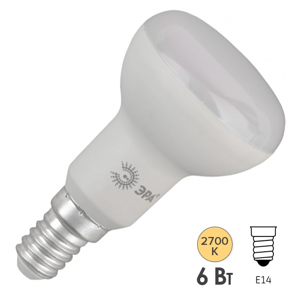 Лампа светодиодная ЭРА RED LINE LED R50 6W 827 2700K 230V E14 рефлектор теплый свет