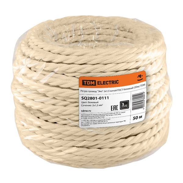 Ретро провод TDM Эко 2х1,5 витой ГОСТ бежевый (50м)