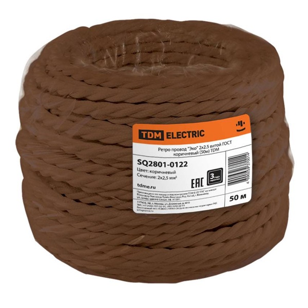 Ретро провод TDM Эко 2х2,5 витой ГОСТ коричневый (50м)