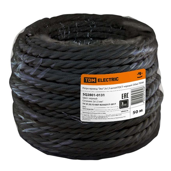 Ретро провод TDM Эко 2х1,5 витой ГОСТ черный (50м)