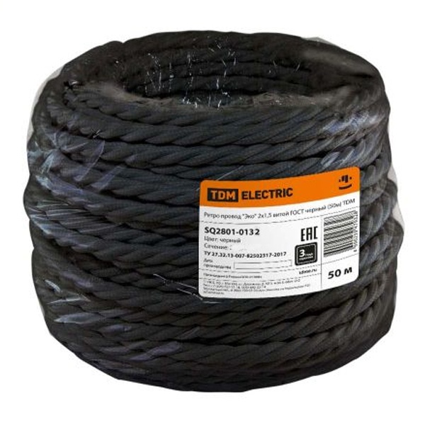 Ретро провод TDM Эко 2х2,5 витой ГОСТ черный (50м)