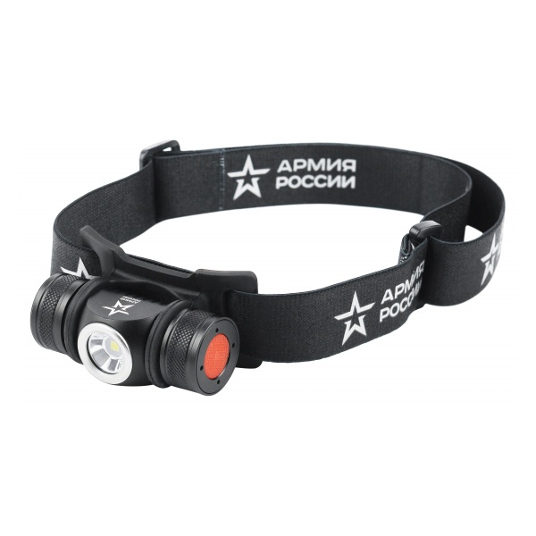 Фонарь налобный светодиодный Армия России GA-502 аккумуляторный 5W 5 режимов черный на магните USB