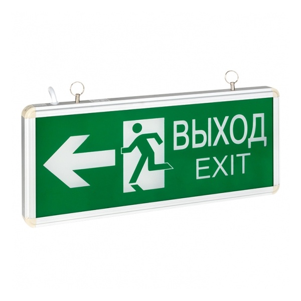 Светильник аварийно-эвакуационного освещения EKF Basic EXIT-201 двухсторонний LED