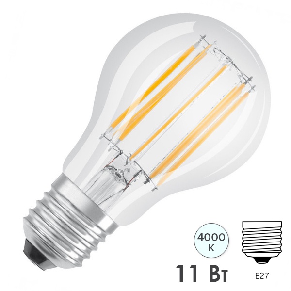 Лампа светодиодная филаментная Osram PARATHOM CL A 11W/840 4000K 220V E27 прозрачная  холодный свет