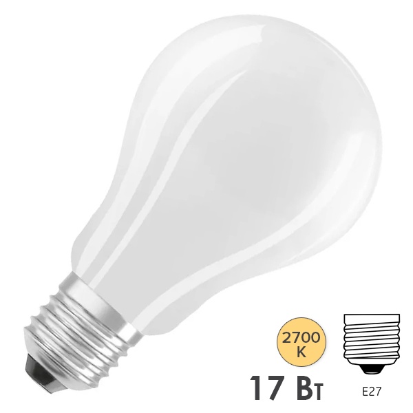 Лампа светодиодная филаментная Osram PARATHOM CL A 17W/827 2700K 220V E27 матовая теплый свет