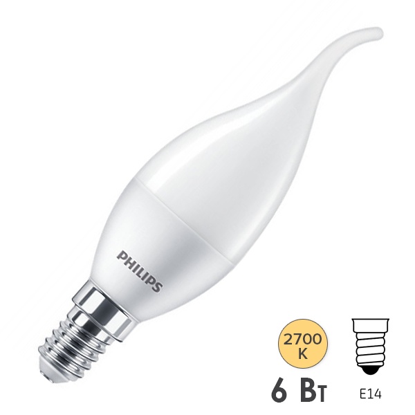 Лампа светодиодная свеча на ветру Philips ESS LED Candle B35 6W (75W) 827 230V E14 FR 620lm