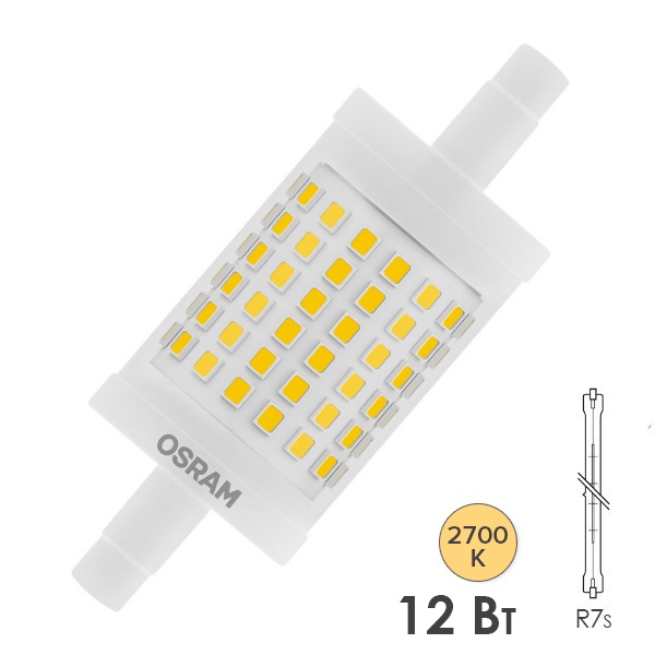 Лампа светодиодная Osram LED P Special LINE 78 12W (100W) 2700K R7s CL