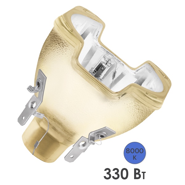 Лампа специальная металлогалогенная Osram SIRIUS HRI 330W X8 8000K 18000Lm 1500h