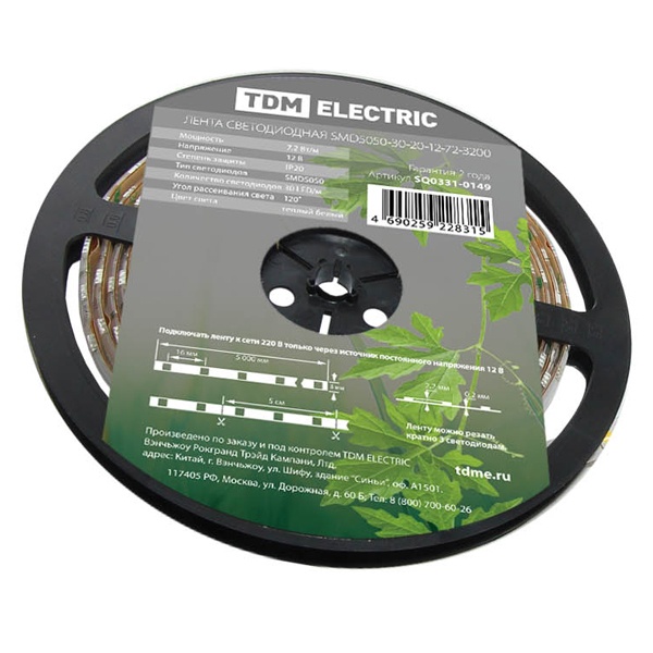 Лента светодиодная TDM SMD5050 60 LED/m 14,4 W/m 3000K 12V IP65 (5 метров)