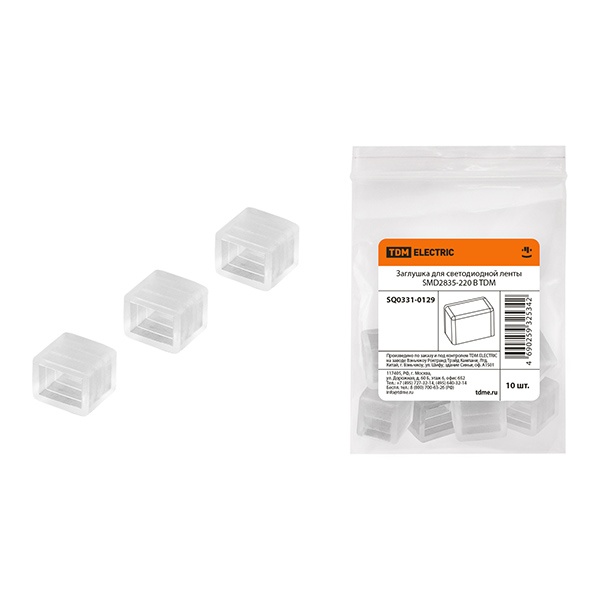 Заглушка TDM для светодиодной ленты SMD2835-220V