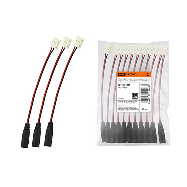 Коннектор TDM для соединения светодиодной ленты шириной 10мм с драйвером, с разъемом