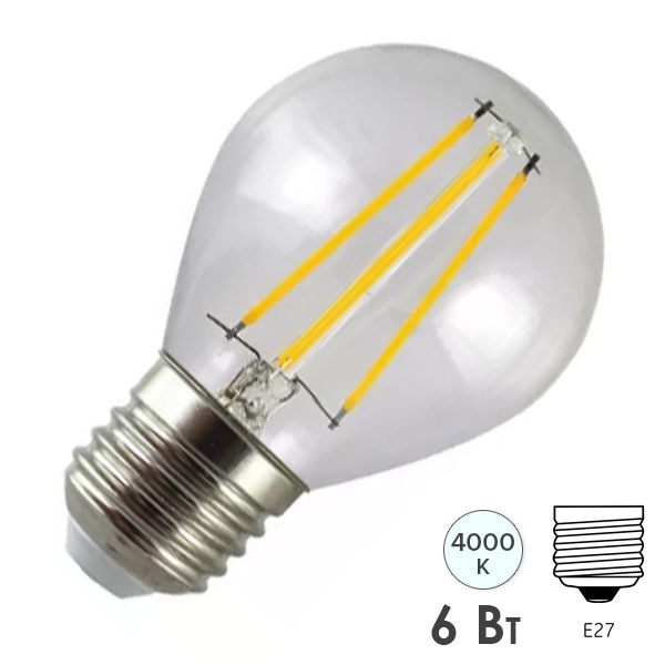 Лампа филаментная светодиодная шарик TDM G45 6W 4000K 220V E27 прозрачная