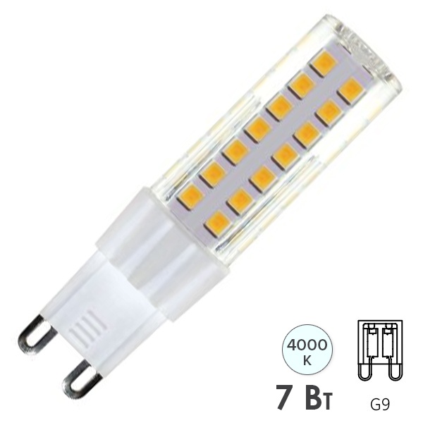 Лампа светодиодная капсула TDM 7W 4000K 220V G9 SMD 17,5х65,5мм