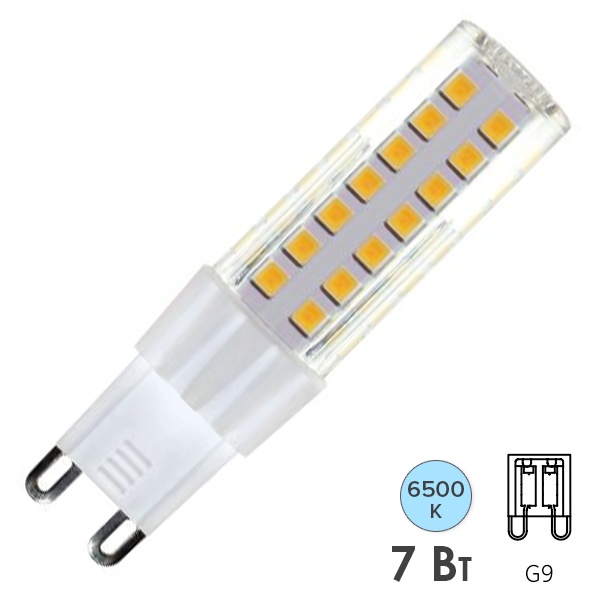 Лампа светодиодная капсула TDM 7W 6500K 220V G9 SMD 17,5х65,5мм