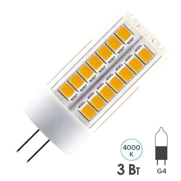 Лампа светодиодная TDM 3W 220V 6500K G4 SMD 16x43mm дневной свет