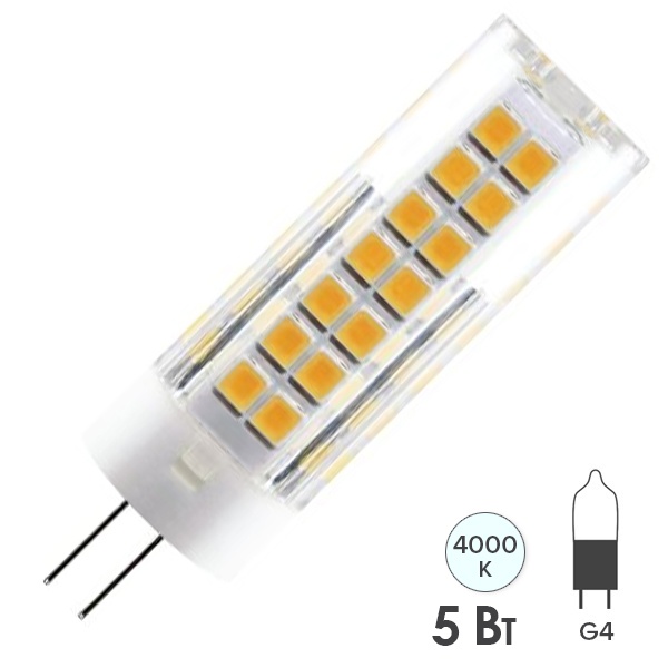 Лампа светодиодная TDM 5W 220V 4000K G4 SMD 16x55mm холодный свет