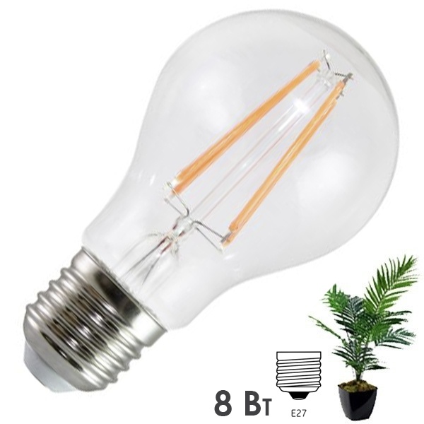 Лампа светодиодная для растений TDM A60 8W 230V E27 CL ФИТО 60х108mm