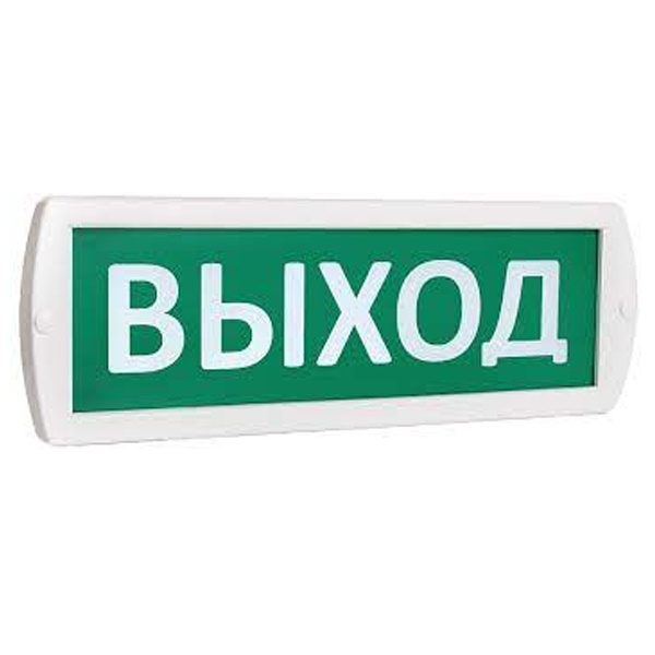 Оповещатель охранно-пожарный световой TDM Топаз-220 РИП Выход 220V резервный источник питания IP52