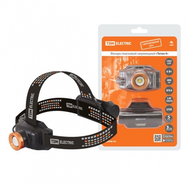 Фонарь налобный TDM Титан 4 6W 1 светодиод CREE 400Lm 1х18650 3.7V 2200mAh IPX4 USB