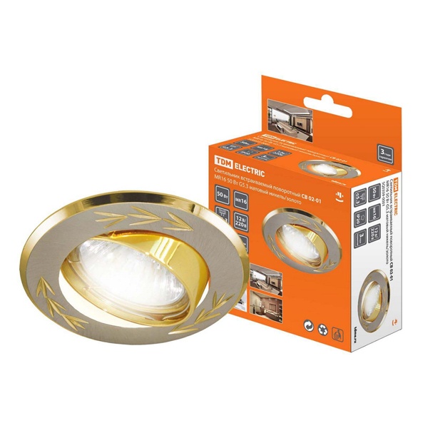 Светильник встраиваемый TDM поворотный СВ 02-01 MR16 50W 230V G5.3 матовый никель/золото d75mm IP20