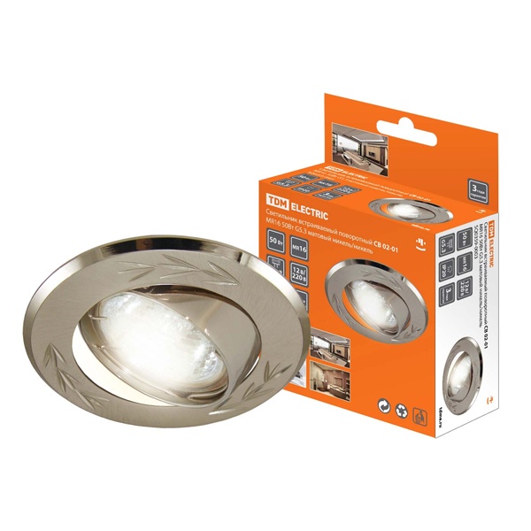 Светильник встраиваемый TDM поворотный СВ 02-01 MR16 50W 230V G5.3 матовый никель/никель d75mm IP20