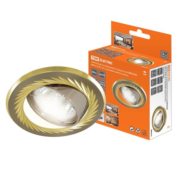 Светильник встраиваемый TDM поворотный СВ 02-02 MR16 50W 230V G5.3 матовый никель/золото d75mm IP20