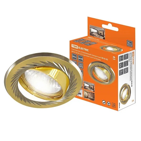 Светильник встраиваемый TDM поворотный СВ 02-02 MR16 50W 230V G5.3 матовый золото/никель d75mm IP20