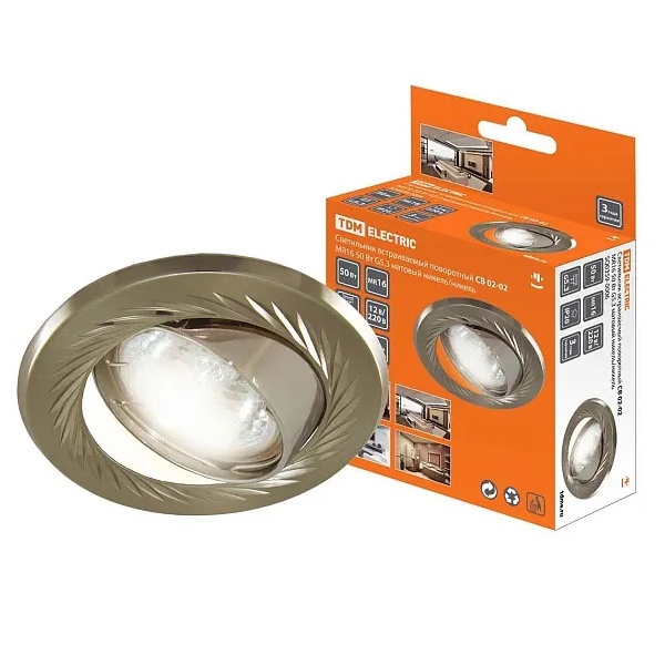 Светильник встраиваемый TDM поворотный СВ 02-02 MR16 50W 230V G5.3 матовый никель/никель d75mm IP20