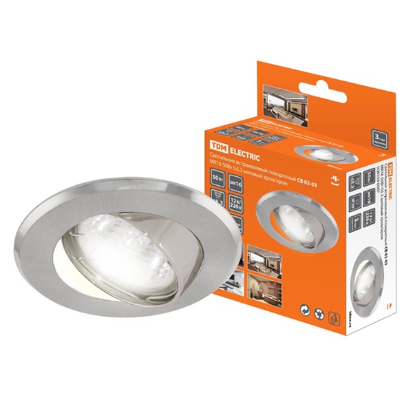 Светильник встраиваемый TDM поворотный СВ 02-03 MR16 50W 230V G5.3 матовый хром/хром d75mm IP20