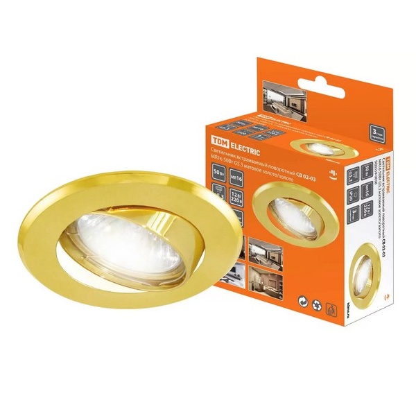 Светильник встраиваемый TDM поворотный СВ 02-03 MR16 50W 230V G5.3 матовый золото/золото d75mm IP20