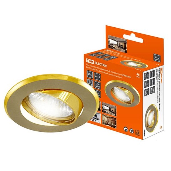 Светильник встраиваемый TDM поворотный СВ 02-03 MR16 50W 230V G5.3 матовый никель/золото d75mm IP20