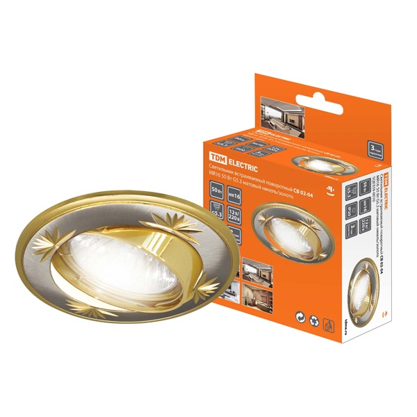 Светильник встраиваемый TDM поворотный СВ 02-04 MR16 50W 230V G5.3 матовый никель/золото d74mm IP20