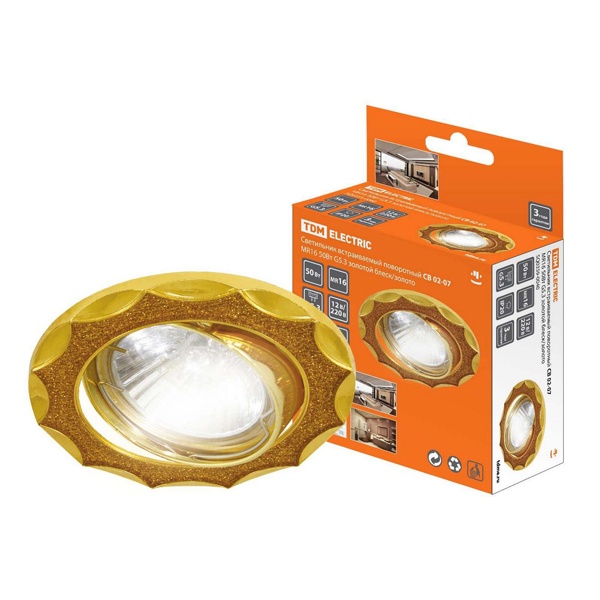 Светильник встраиваемый TDM поворотный СВ 02-07 MR16 50W 230V G5.3 золотой блеск/золот d74mm IP20