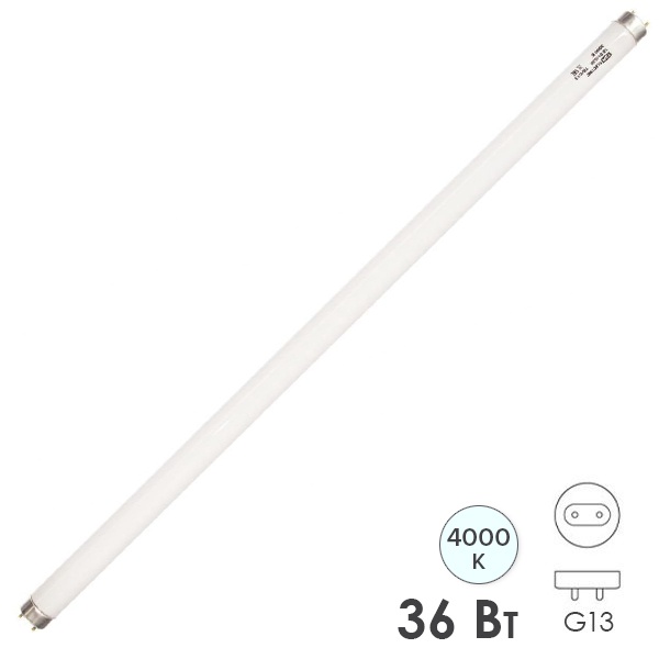 Люминесцентная линейная лампа TDM T8 ЛЛ 36W/640 4200K G13 1200mm
