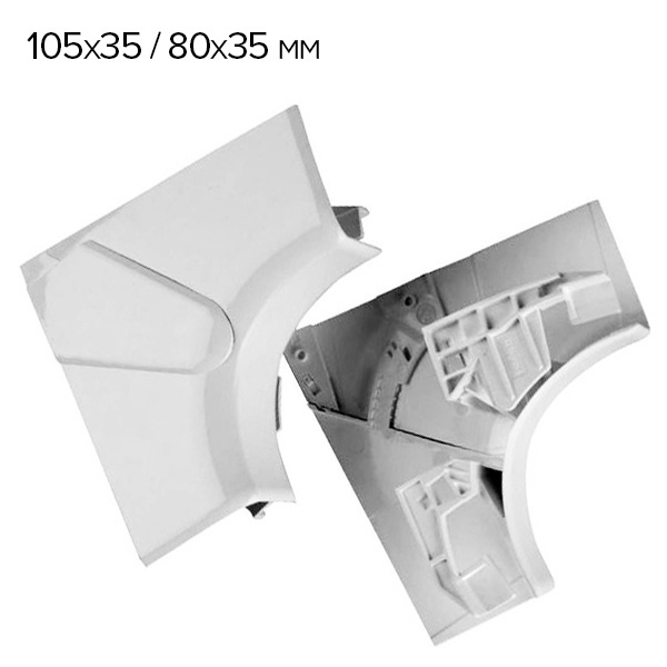 Угол внутренний Legrand DLP для кабель-канала 105/80х35