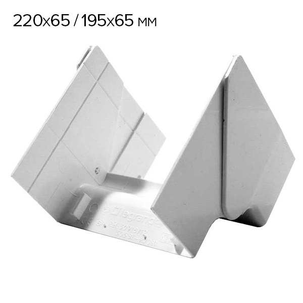 Угол внутренний Legrand DLP для кабель-канала 220/195х65 на 3 секции