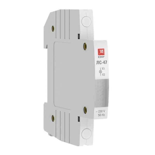 Лампа сигнальная EKF ЛС-47 (белая)