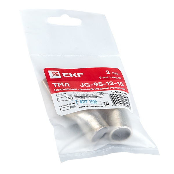 Наконечник силовой медный EKF PROxima луженый JG-95-12-15 (ТМЛ) [уп.2шт]