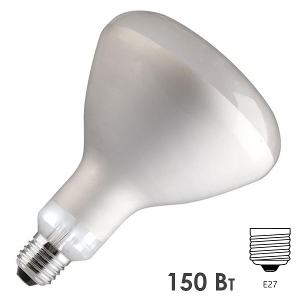 Лампа инфракрасная Tungsram 150W R IR CL E27 235-245V прозрачная